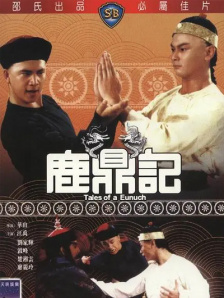 里番acg纲手的熟蜜姬训练场